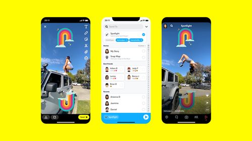 Snapchat 推出 Snap AR 学习中心:帮助开发者学习 AR 开发知识