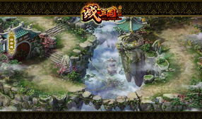 《三国诛将录》“破阵”测试完美收官 七月公测再战黑暗三国!