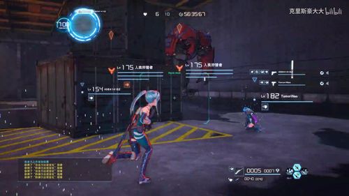 动作RPG《刀剑神域:异绊集结》系统介绍视频公布