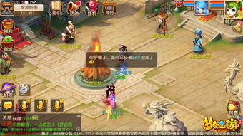 灵心驱五圣!《剑侠世界3》五毒门派武学技能揭秘