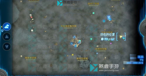 希哈乔高乌神庙怎么开 王国之泪希哈乔高乌神庙攻略