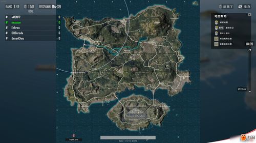 《绝地求生》帝斯顿地图怎么玩 PUBG帝斯顿地图介绍