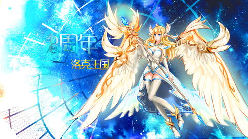 洛克王国幻壁藏影活动怎么参加 幻壁藏影活动玩法分享