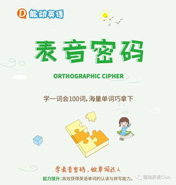 汉字找茬王靊找出14个字怎么过 靊找出14个字攻略