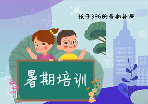 汉字找茬王妈妈的假期怎么玩 妈妈的假期图文攻略