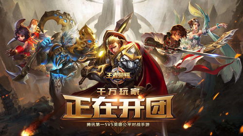 王者荣耀s32赛季什么时候开始 s32赛季更新内容及开始时间