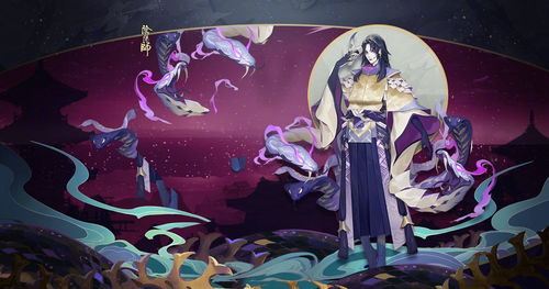 《阴阳师》× TV动画《鬼灭之刃》最终弹联动活动将启!