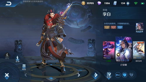 王者荣耀s32赛季什么时候更新