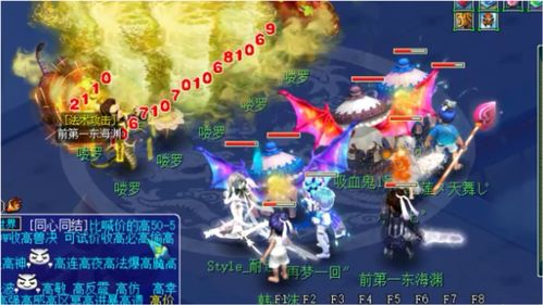 《梦幻西游》129输出最强门派是什么 129输出性价比之王门派介绍