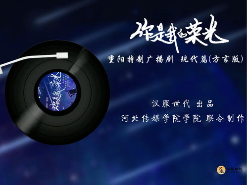 重返未来1999十四行诗强度怎么样 十四行诗测评全方位