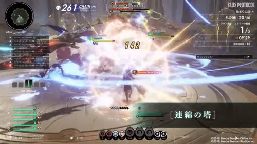 万代MMO《蓝色协议》预加载开始 6月14日开服
