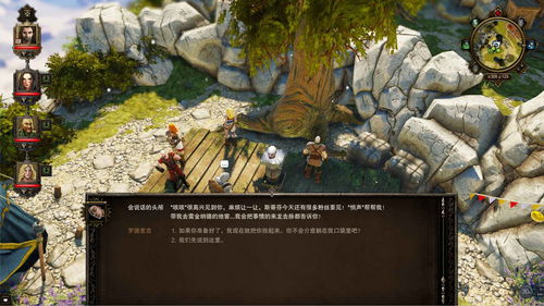 影业梦想家攻略 新手开荒避坑指南