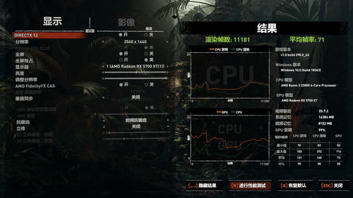 《末日激变》适合空闲时间刷上一两把的策略回合战斗像素游戏
