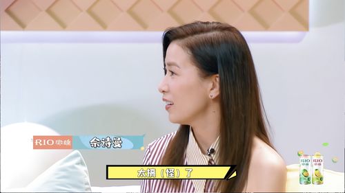 帮男生减至130斤怎么过 文字玩出花变身美男攻略