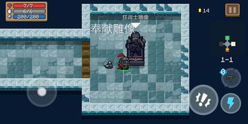 铅玻璃队伍怎么搭配 重返未来1999铅玻璃技能属性介绍
