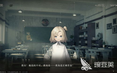 重返未来1999斯普特尼克技能介绍 斯普特尼克角色资料