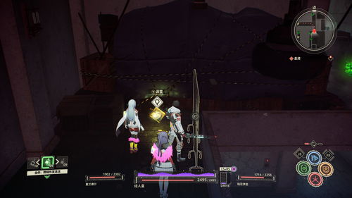 看你怎么秀酒店怪谈怎么过 看你怎么秀酒店怪谈攻略 看你怎么秀酒店怪谈怎么过 看你怎么秀酒店怪谈攻略