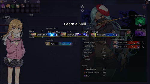 重返未来1999TTT值得培养吗 TTT人物技能详解