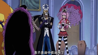 王国之泪海利亚盾碎了怎么版 海利亚盾修补方法介绍