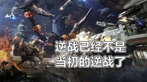 《燕云十六声》不教玩家玩游戏 超大型江湖自由玩
