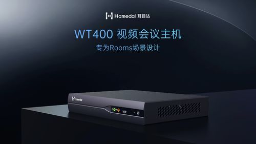 全方位音视频解决方案,CRIWARE 携 TWO FIVE 亮相 2023 ChinaJoy BTOB