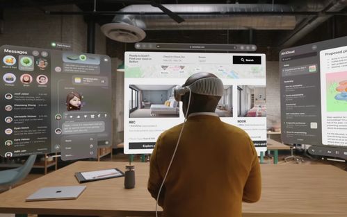 Apple Vision Pro 头显可基于“神经网络”扫描面部,以创建超逼真数字角色