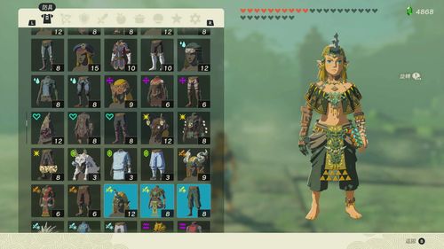 《塞尔达传说王国之泪》amiibo掉落奖励一览 amiibo可刷道具汇总