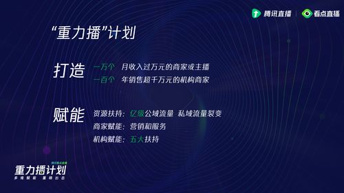 百闻牌式神重制计划送达!设计概念点击即看