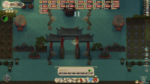 神仙道3开局怎么选 开局选项有什么影响和区别