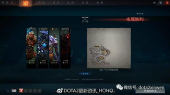 第五人格明日寻星活动有什么奖励 明日寻星活动详细介绍