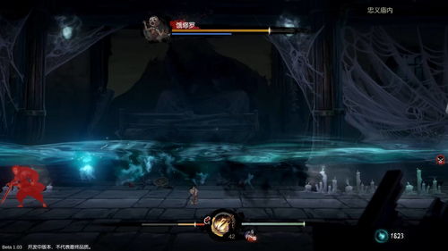 国产横版闯关动作RPG《斩妖行》PS4和Switch发售日确定