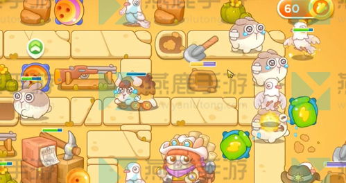 羊了个羊6.8关卡怎么过 羊羊大世界6月8日通关攻略分享