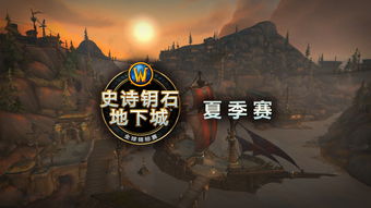 余烬重燃 巅峰再战——《第五人格》2023IVL夏季赛6月9日正式开赛!