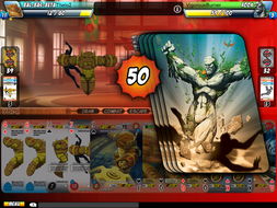 《原始袭变》x《街头霸王6》联动首个联动项目