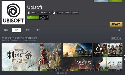 平台解谜《Viewfinder》7月18日发售 新预告发布