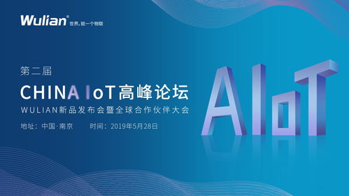 Topyee 本地化(南京拓译)公司确认参展2023 ChinaJoy BTOB,继续为您出海助力!