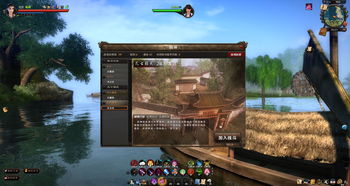 新帮会玩法登场 九阴真经周年序篇今日公测