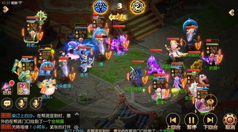 《梦幻西游》手游武神坛巅峰联赛S6再续前缘专访:我们擅长的不止是进攻