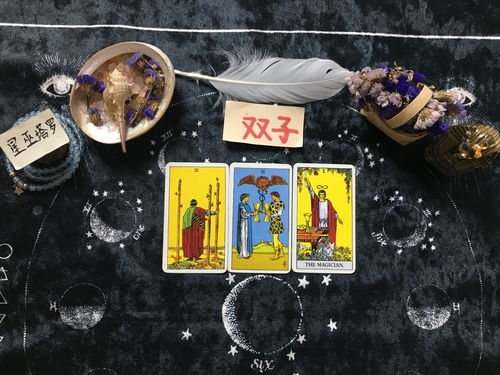 《重返未来1999》深眠五下层垃圾袋怎么打 深眠五下层垃圾袋通关攻略