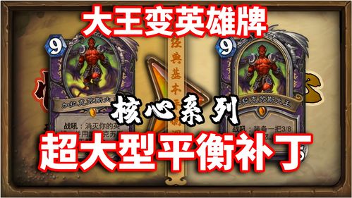 抽卡监狱卡牌有什么用 卡牌使用介绍