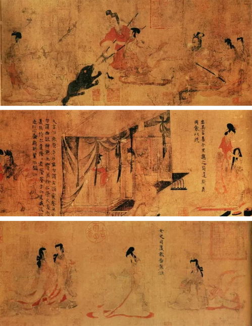 无悔华夏大禹治水名臣登场时间地点 全文物收集条件