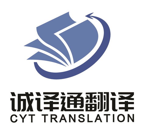 专业本地化翻译服务,广州奇米(KIMI)信息科技有限公司确认参展 2023 ChinaJoy BTOB!