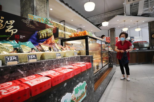 遇见喵克斯火车商店在哪 火车商店位置介绍
