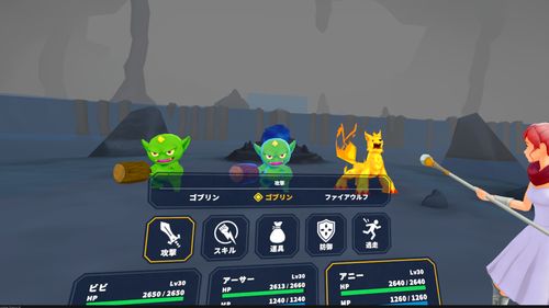 MR 体验《怪物博物馆》将登陆 Meta Quest 平台
