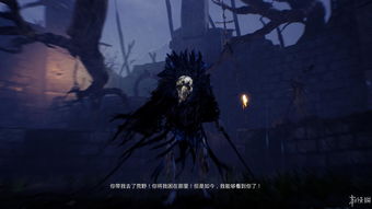 《地狱之刃2:塞娜的献祭》公布新预告 将于2024年发售