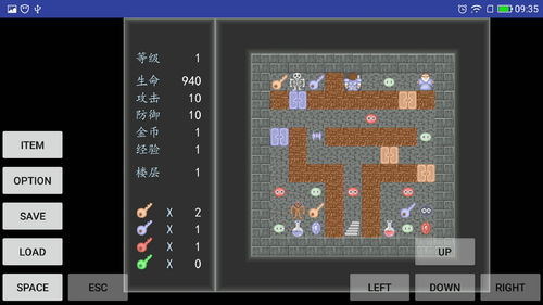 《合并魔塔》体验丝滑的益智解谜单机休闲游戏