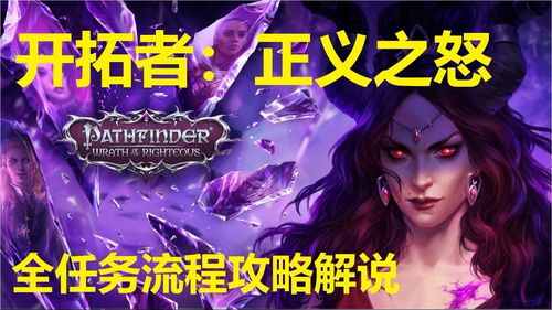 勇武组禁选分析:知己知彼斗智斗勇