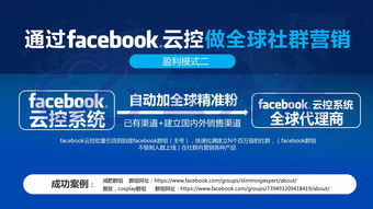 dLocal(DLO.O)推出全新跨境支付解决方案 再度携手2023 ChinaJoy BTOB