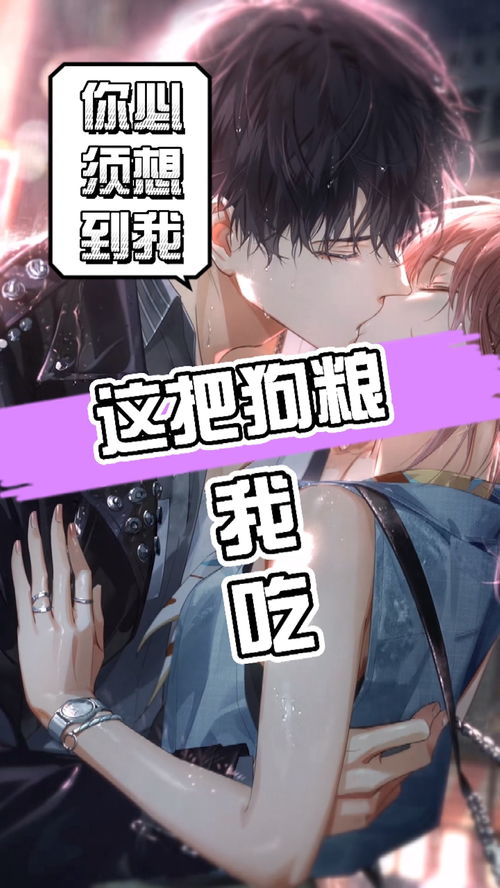 光与夜之恋二周年福利有什么 二周年福利一览