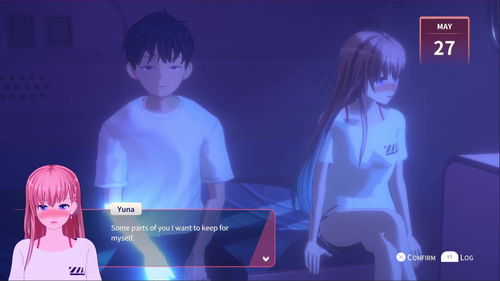 恋爱动作新游《Eternights》新预告 支持中文9月21日发售